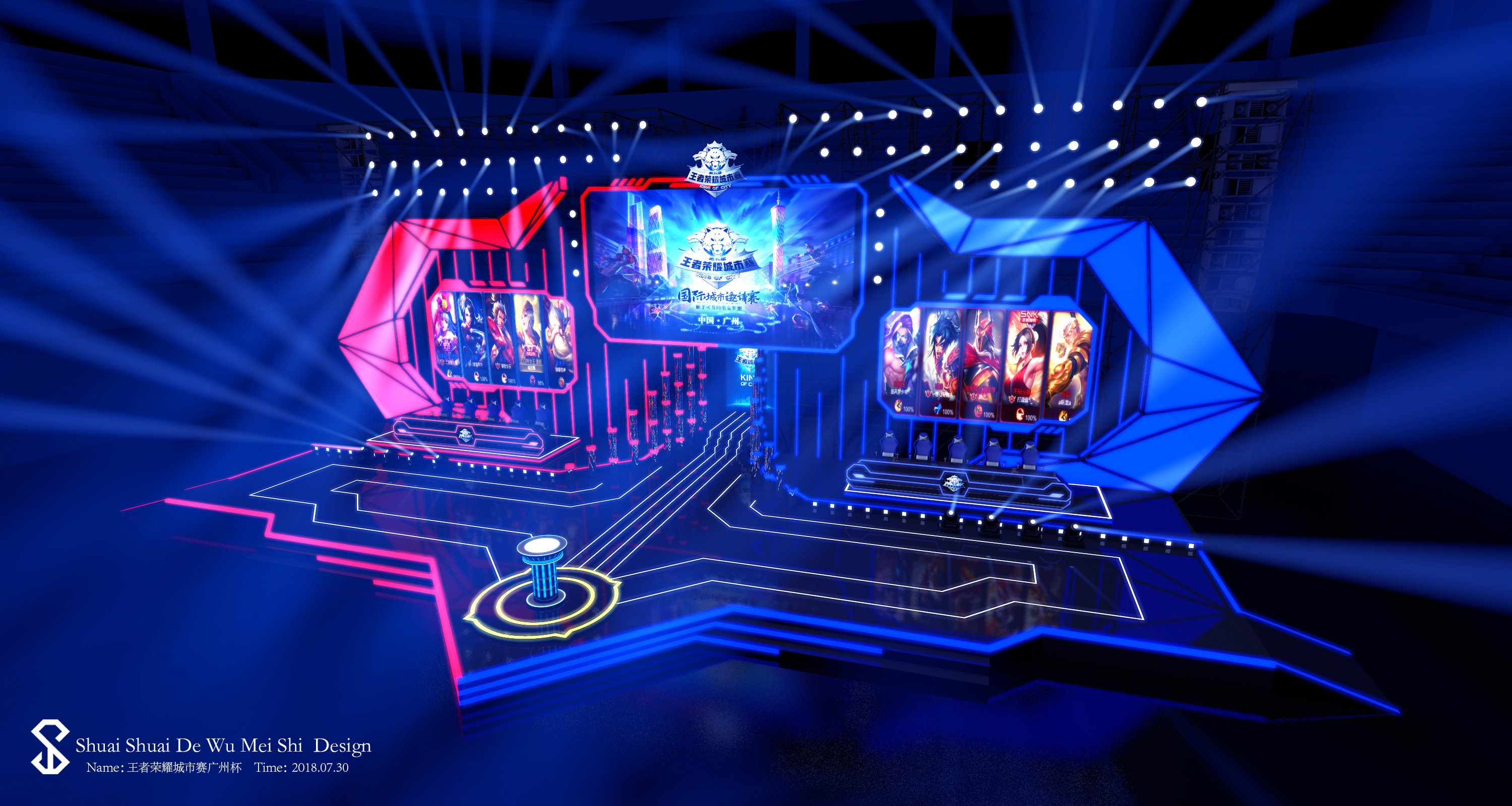 解说预测JDGvsNIP赛果：均认为JDG将击败NIP晋级下一轮