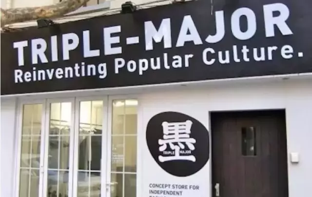 xertioN 与 Mouz 延长合同；