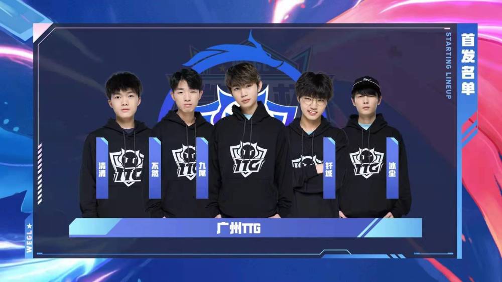 ESL Pro League 第22赛季最佳球员前十名