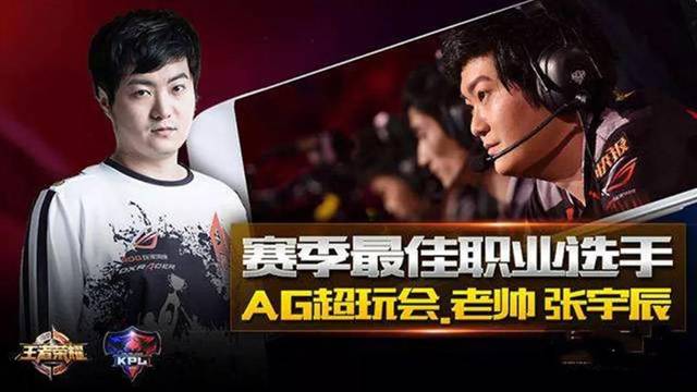 数说基辅Major：英雄BP、胜率统计+队伍、选手数据