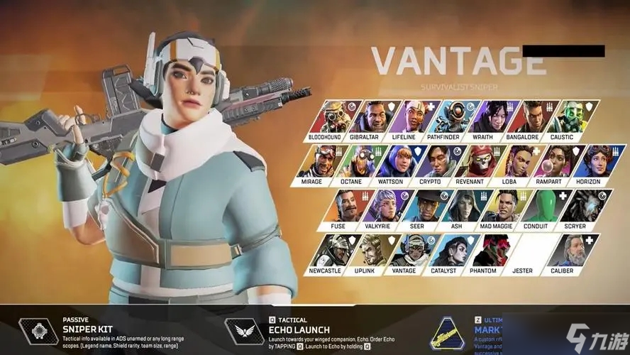 BLAST.tv Austin Major 2025 决赛的第二张地图观众峰值达到了 171 万