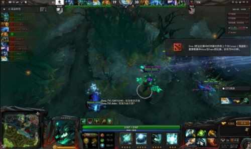 资讯《绝地求生》当永劫无间玩家回归吃鸡