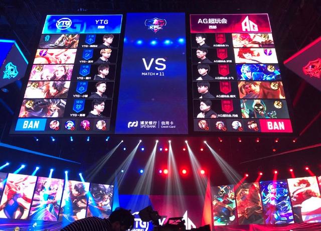 WBG战绩来到4胜2负 反超JDG暂列第四