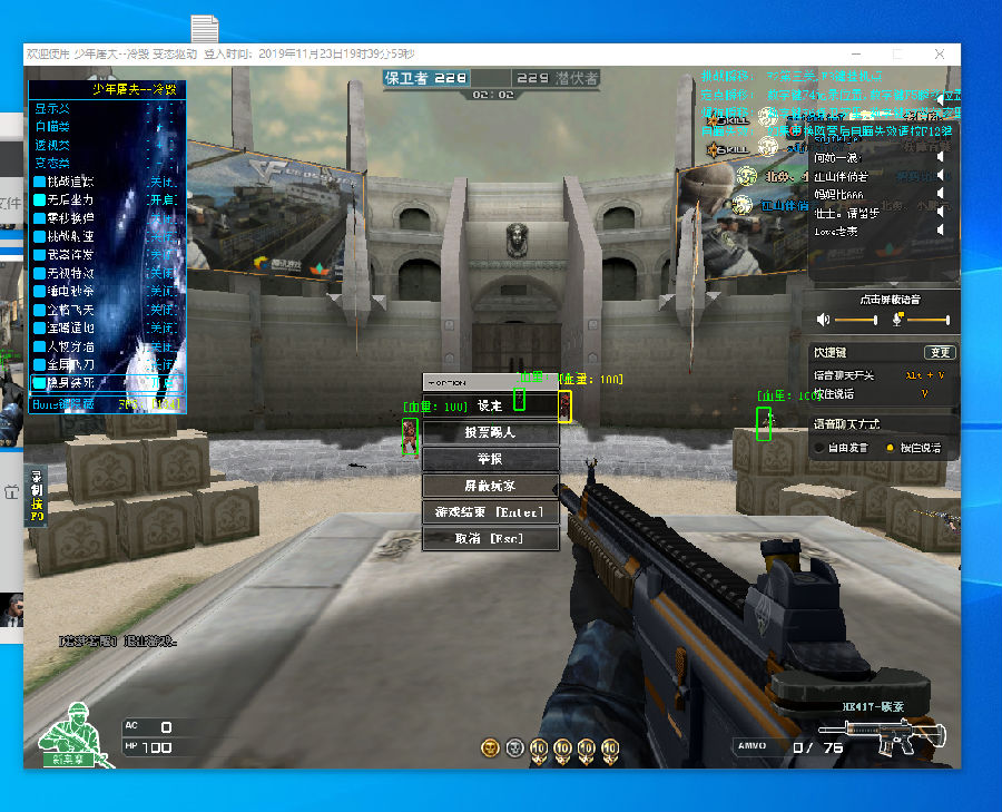 上海Major亚洲区RMR：门票轻松到手！Mongolz 2-1 DRILLAS